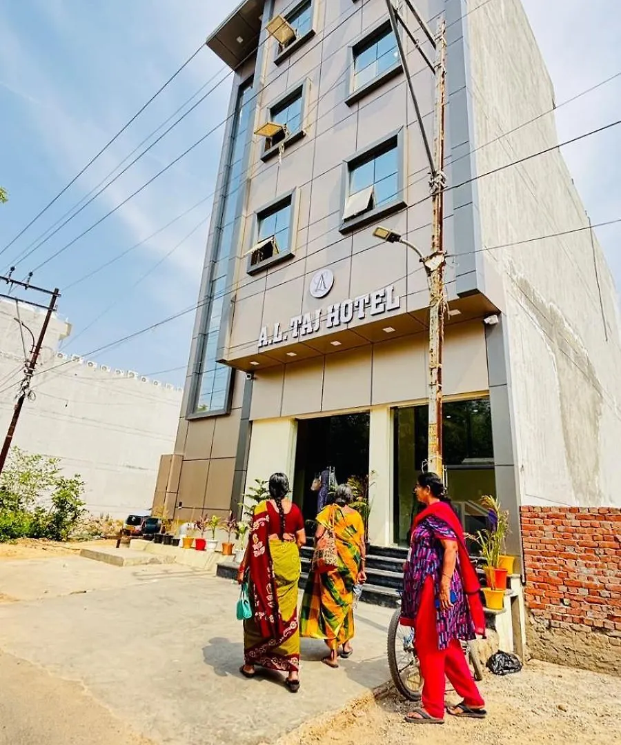 Al Taj Hotel - Agra  آغْرا